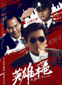 99久精品