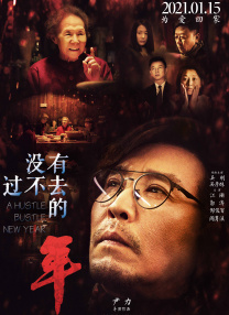 精品一区二区三区四区在线